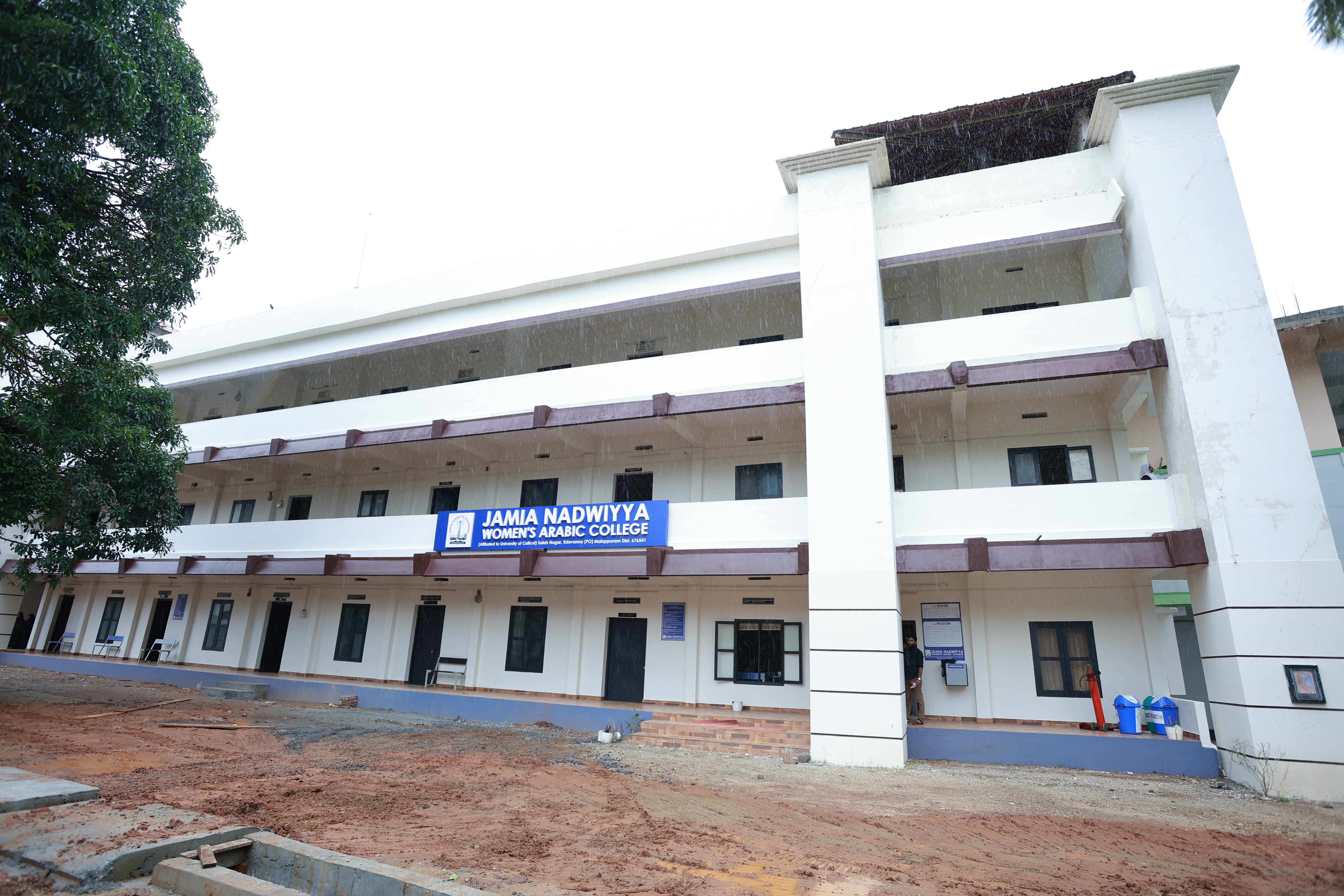Womens Campus